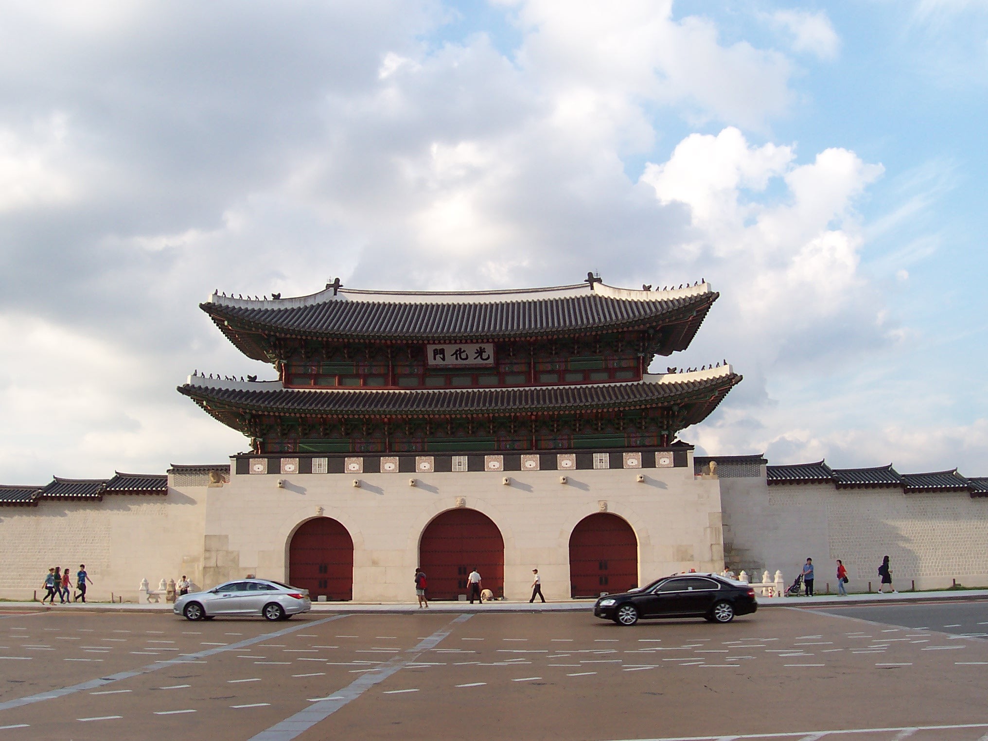 유명한 뜻