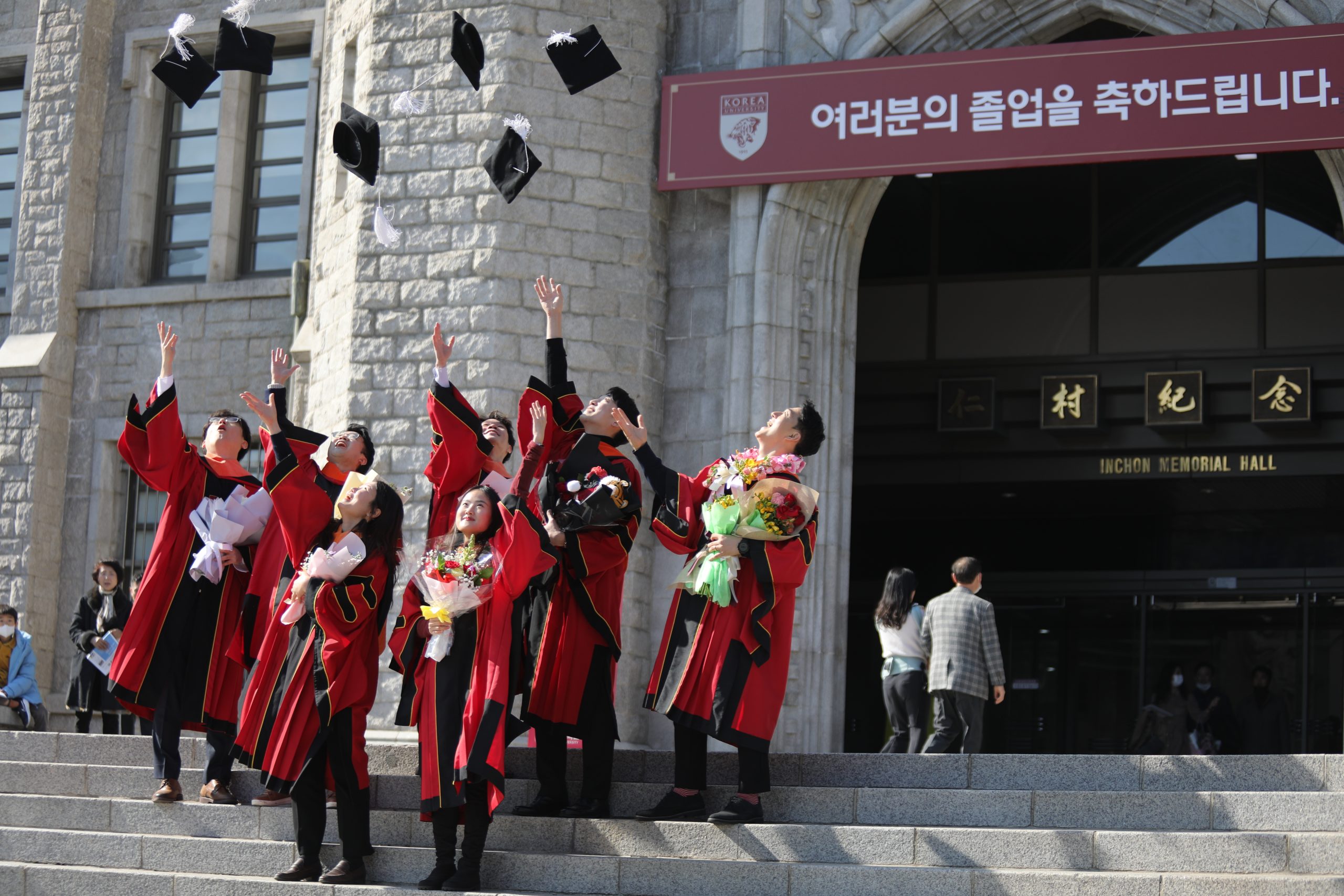 졸업 뜻