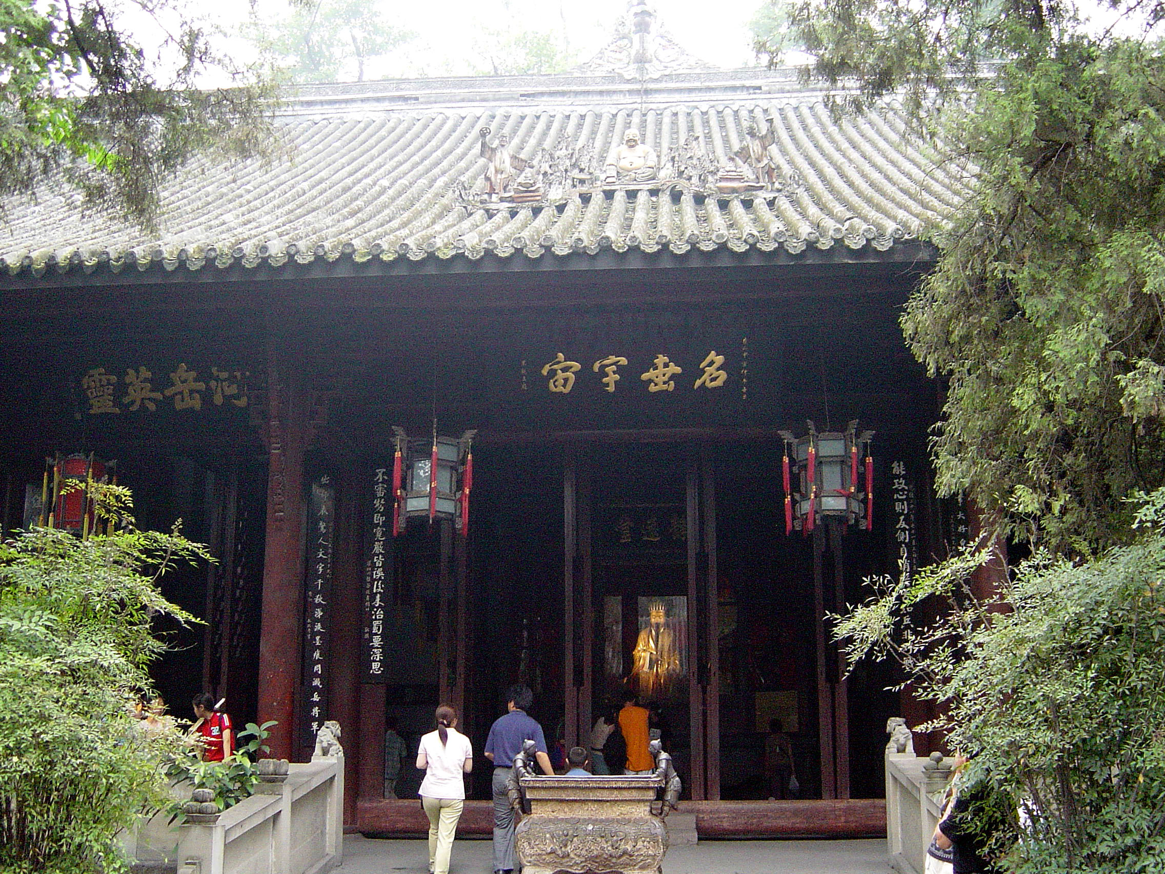 삼국지 고사성어